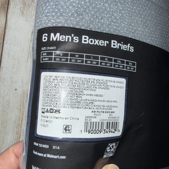 ATHLETIC WORKS 6 Pk. PERFORMANCE MESH BOXER BRIEFS Multi-Color Sz. 3XL - Picture 4 of 4